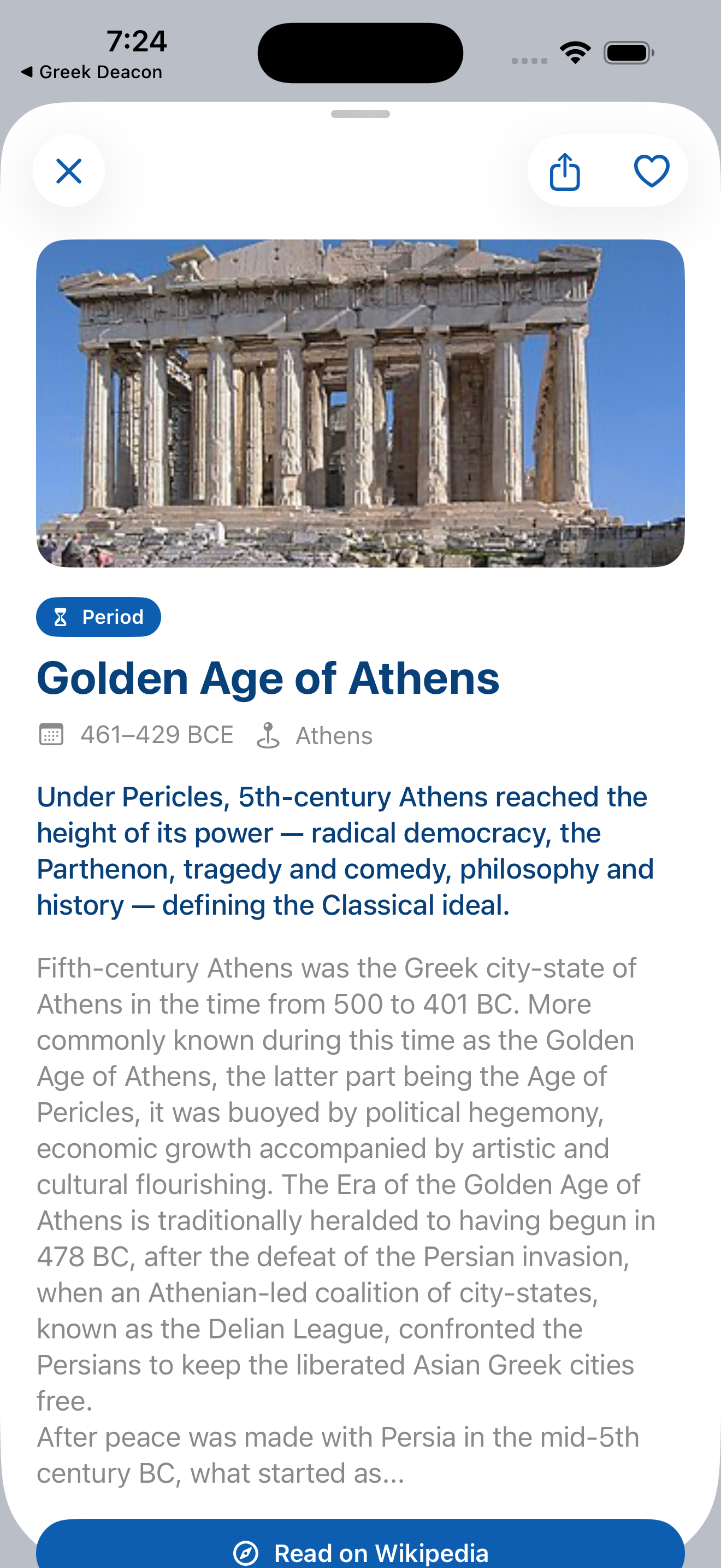 Detail — the Golden Age of Athens