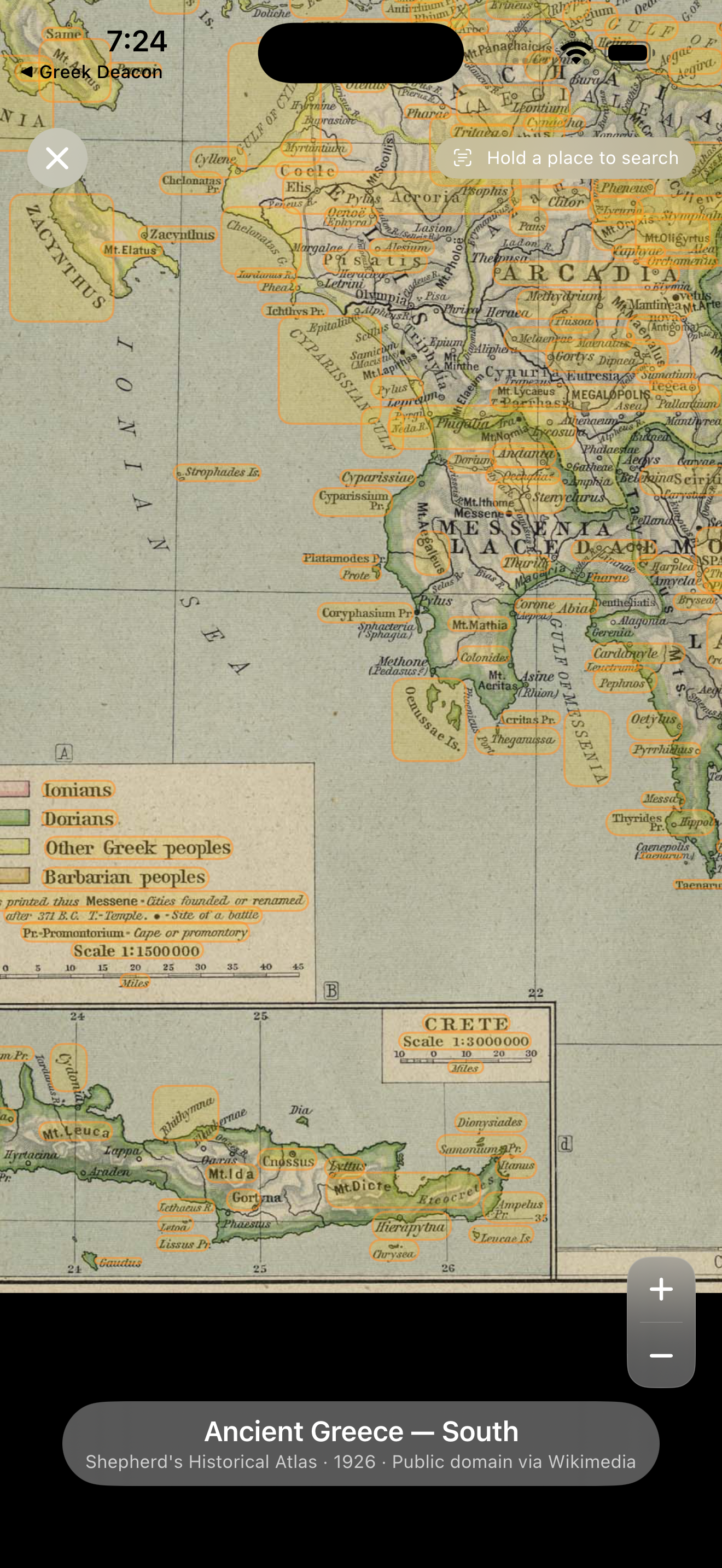 Historical atlas — antique map of Ancient Greece
